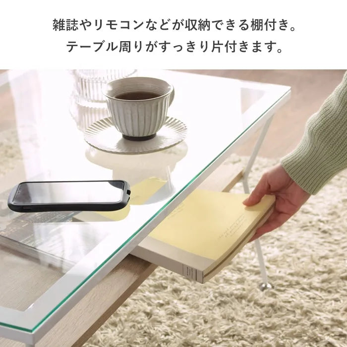 ガラステーブル IW-317 幅80cm 奥行50cm 高さ40cm
