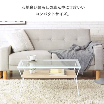 ガラステーブル IW-317 幅80cm 奥行50cm 高さ40cm