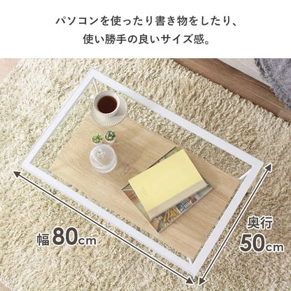 ガラステーブル IW-317 幅80cm 奥行50cm 高さ40cm