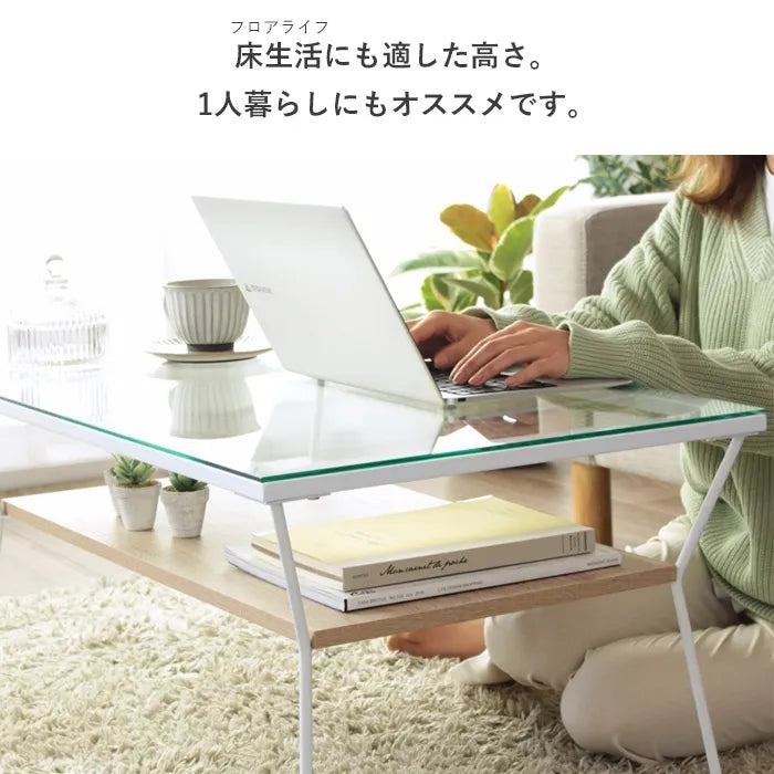 ガラステーブル IW-317 幅80cm 奥行50cm 高さ40cm