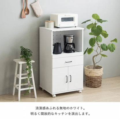 キッチンワゴン IW-330 幅54cm 奥行き45cm 高さ101cm