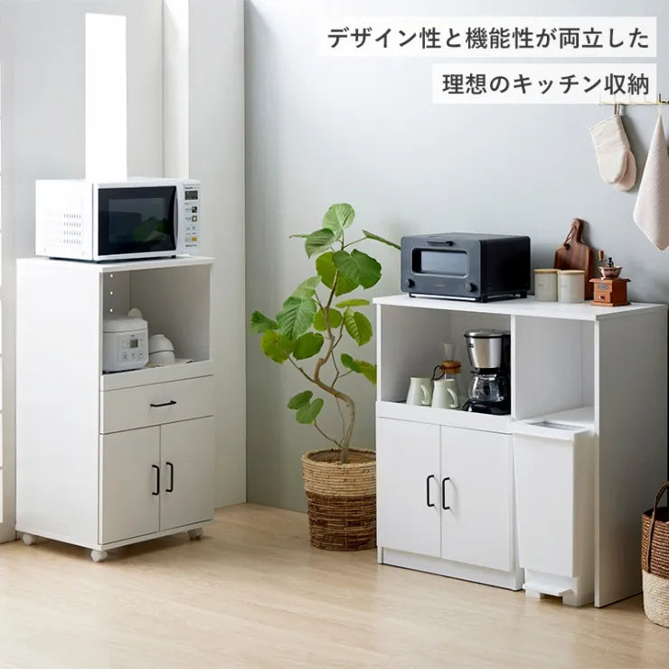 キッチンワゴン IW-330 幅54cm 奥行き45cm 高さ101cm