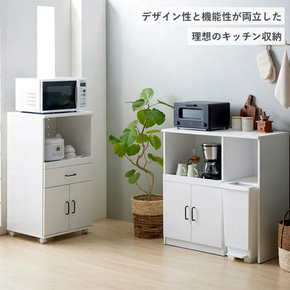 キッチンワゴン IW-330 幅54cm 奥行き45cm 高さ101cm