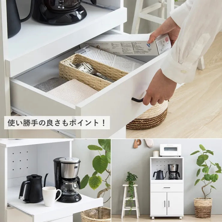キッチンワゴン IW-330 幅54cm 奥行き45cm 高さ101cm