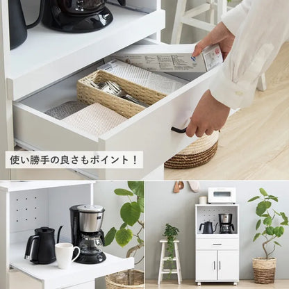 キッチンワゴン IW-330 幅54cm 奥行き45cm 高さ101cm