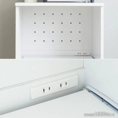 キッチンワゴン IW-330 幅54cm 奥行き45cm 高さ101cm