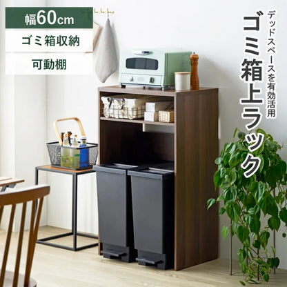 Table pliante MT-6866 Largeur 105 cm Profondeur 55 cm Hauteur 32 (7) cm Table centrale pliante Table en bois marron naturel Fer massif Table de café rétro Table en bois Moderne Scandinave Élégant Mignon Industriel