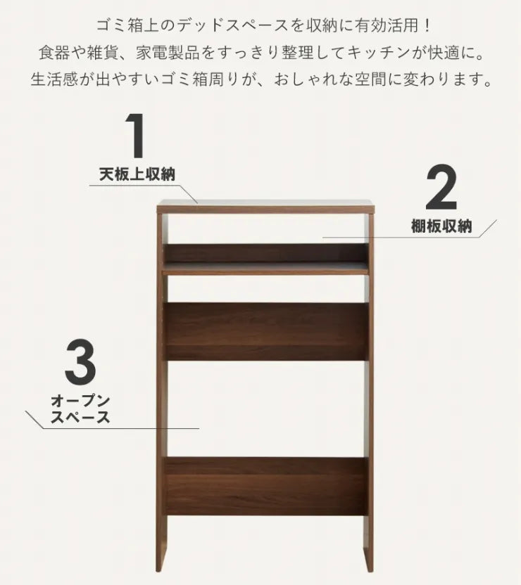 Table pliante MT-6866 Largeur 105 cm Profondeur 55 cm Hauteur 32 (7) cm Table centrale pliante Table en bois marron naturel Fer massif Table de café rétro Table en bois Moderne Scandinave Élégant Mignon Industriel