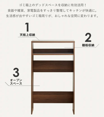 Table pliante MT-6866 Largeur 105 cm Profondeur 55 cm Hauteur 32 (7) cm Table centrale pliante Table en bois marron naturel Fer massif Table de café rétro Table en bois Moderne Scandinave Élégant Mignon Industriel