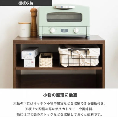 Table pliante MT-6866 Largeur 105 cm Profondeur 55 cm Hauteur 32 (7) cm Table centrale pliante Table en bois marron naturel Fer massif Table de café rétro Table en bois Moderne Scandinave Élégant Mignon Industriel