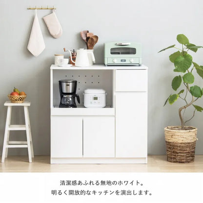 キッチンカウンター IW-340 幅90cm 奥行き45cm 高さ90cm