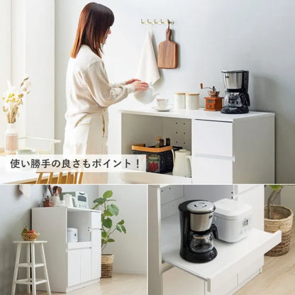 キッチンカウンター IW-340 幅90cm 奥行き45cm 高さ90cm