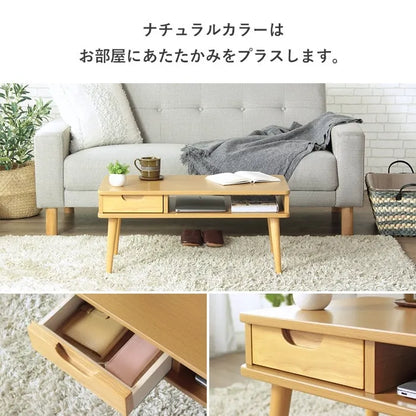 引出し付きテーブル IW-37 幅80cm 奥行き40cm 高さ37cm