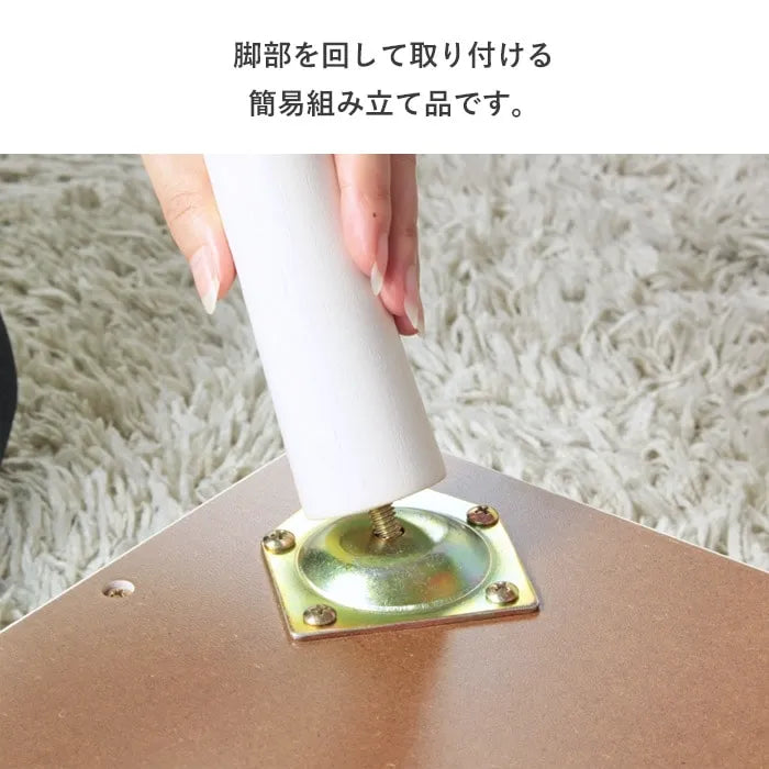 引出し付きテーブル IW-37 幅80cm 奥行き40cm 高さ37cm