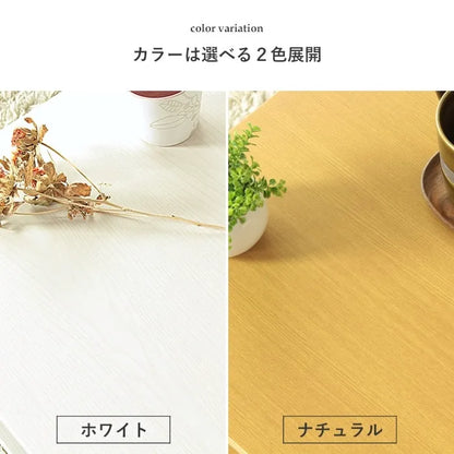 引出し付きテーブル IW-37 幅80cm 奥行き40cm 高さ37cm