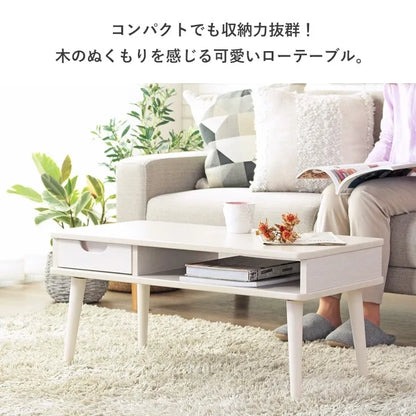 引出し付きテーブル IW-37 幅80cm 奥行き40cm 高さ37cm