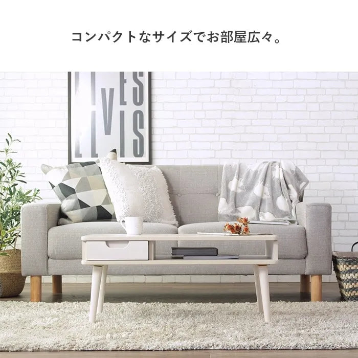 引出し付きテーブル IW-37 幅80cm 奥行き40cm 高さ37cm