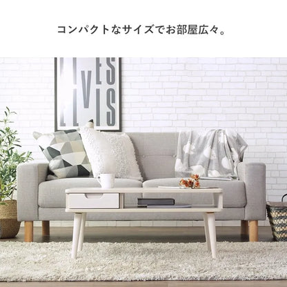 引出し付きテーブル IW-37 幅80cm 奥行き40cm 高さ37cm