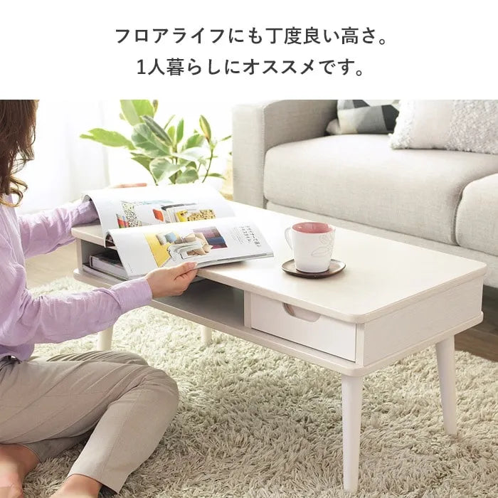 引出し付きテーブル IW-37 幅80cm 奥行き40cm 高さ37cm