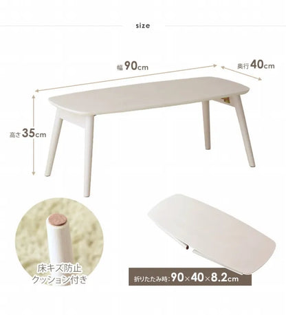 折りたたみテーブル IW-4080 幅90cm 奥行40cm 高さ35cm