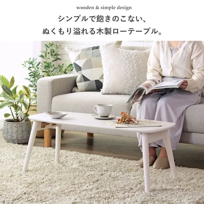 折りたたみテーブル IW-4080 幅90cm 奥行40cm 高さ35cm