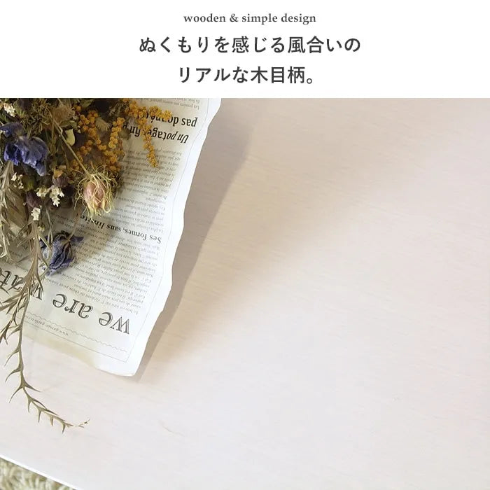 折りたたみテーブル IW-4080 幅90cm 奥行40cm 高さ35cm