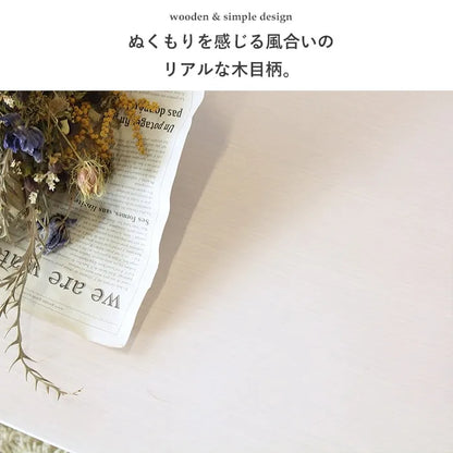 折りたたみテーブル IW-4080 幅90cm 奥行40cm 高さ35cm