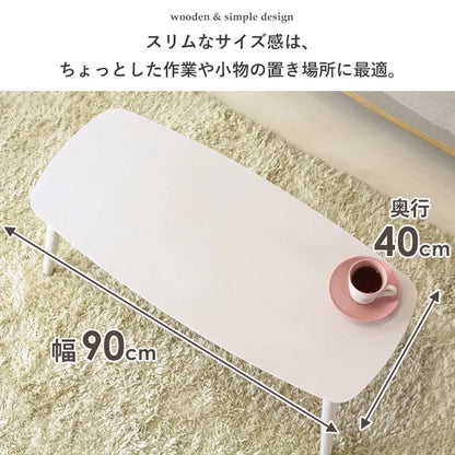 折りたたみテーブル IW-4080 幅90cm 奥行40cm 高さ35cm