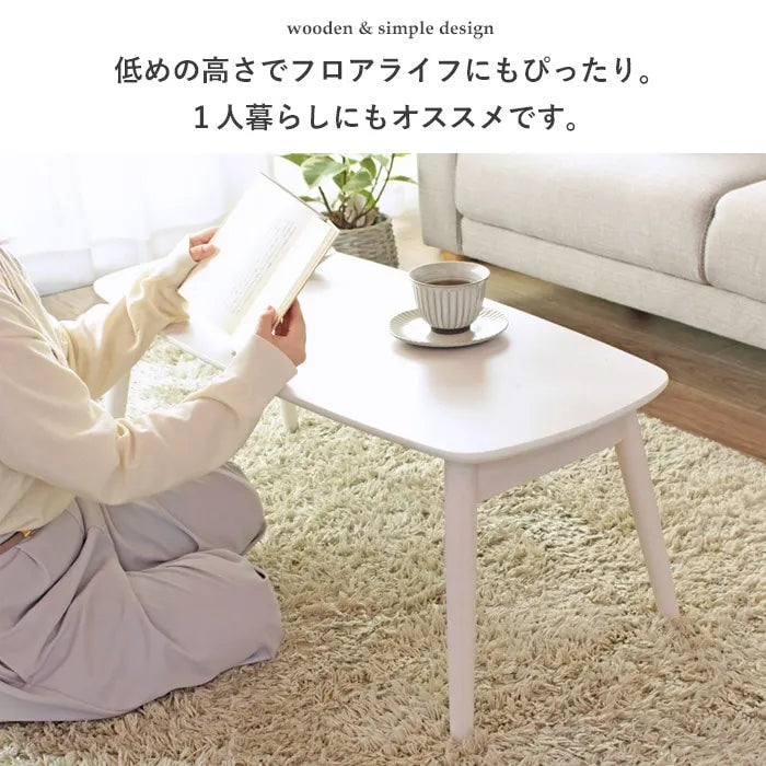 折りたたみテーブル IW-4080 幅90cm 奥行40cm 高さ35cm