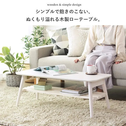 折りたたみテーブル IW-4090 幅90cm 奥行40cm 高さ35cm