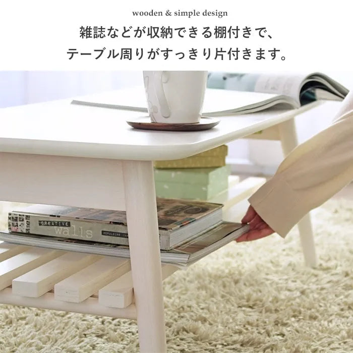 折りたたみテーブル IW-4090 幅90cm 奥行40cm 高さ35cm