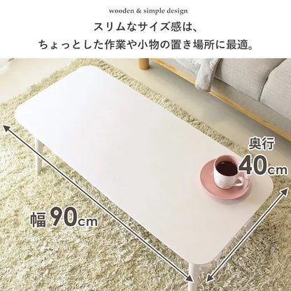 折りたたみテーブル IW-4090 幅90cm 奥行40cm 高さ35cm