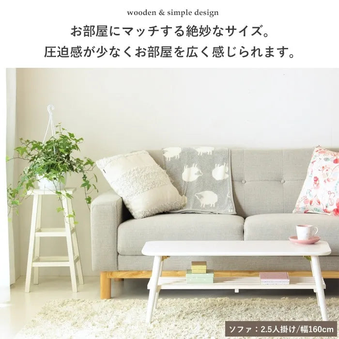 折りたたみテーブル IW-4090 幅90cm 奥行40cm 高さ35cm