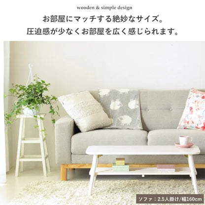 折りたたみテーブル IW-4090 幅90cm 奥行40cm 高さ35cm