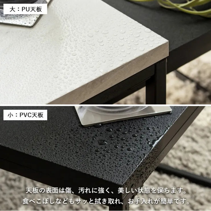 ネストテーブル IW-4280 幅55cm 奥行き55cm 高さ42cm