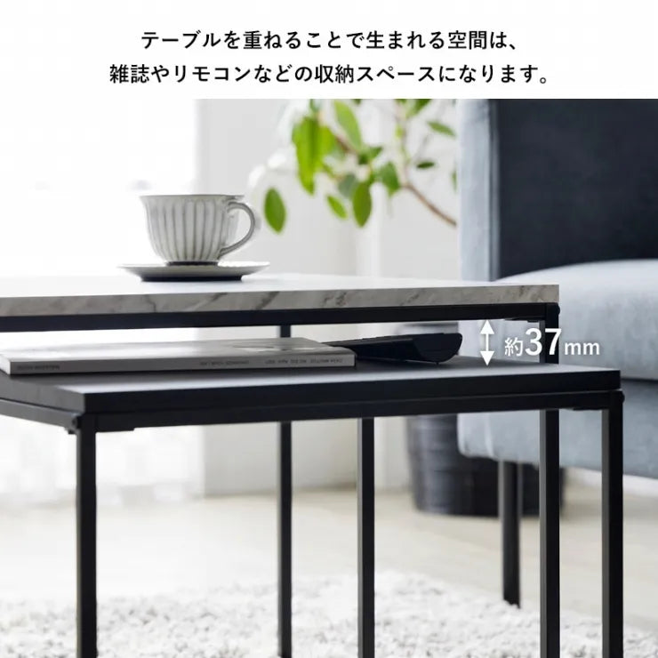 ネストテーブル IW-4280 幅55cm 奥行き55cm 高さ42cm