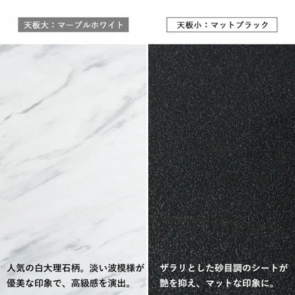 ネストテーブル IW-4280 幅55cm 奥行き55cm 高さ42cm