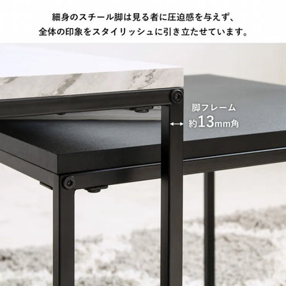ネストテーブル IW-4280 幅55cm 奥行き55cm 高さ42cm
