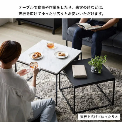 ネストテーブル IW-4280 幅55cm 奥行き55cm 高さ42cm