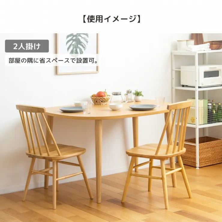 Folding leg table MT-6866 Width 105cm Depth 55cm Height 32(7)cm Folding center table Natural Brown Wooden table Solid Iron Retro Cafe table Wood table Modern Scandinavian Stylish Cute Industrial