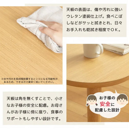 Folding leg table MT-6866 Width 105cm Depth 55cm Height 32(7)cm Folding center table Natural Brown Wooden table Solid Iron Retro Cafe table Wood table Modern Scandinavian Stylish Cute Industrial