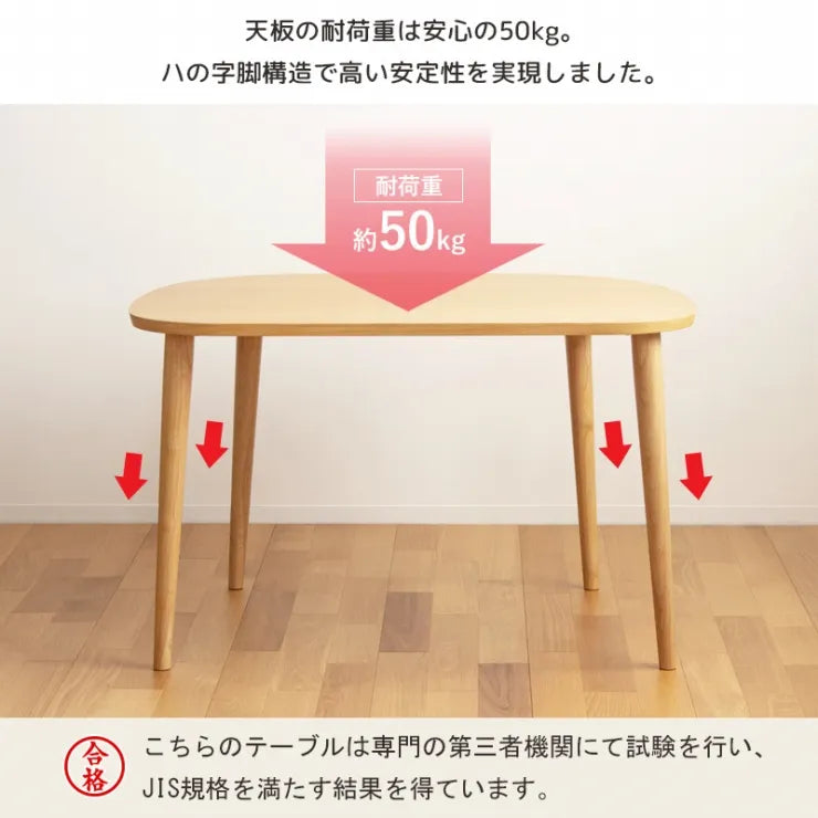 Folding leg table MT-6866 Width 105cm Depth 55cm Height 32(7)cm Folding center table Natural Brown Wooden table Solid Iron Retro Cafe table Wood table Modern Scandinavian Stylish Cute Industrial