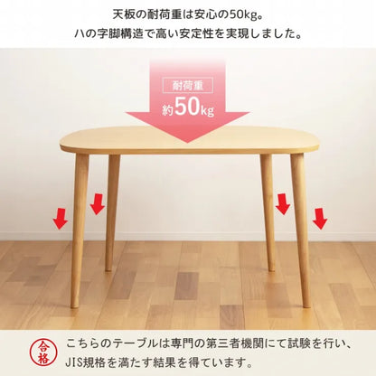 Folding leg table MT-6866 Width 105cm Depth 55cm Height 32(7)cm Folding center table Natural Brown Wooden table Solid Iron Retro Cafe table Wood table Modern Scandinavian Stylish Cute Industrial