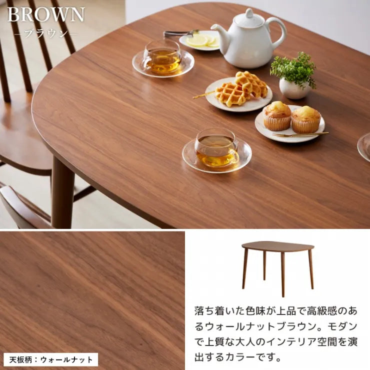 Folding leg table MT-6866 Width 105cm Depth 55cm Height 32(7)cm Folding center table Natural Brown Wooden table Solid Iron Retro Cafe table Wood table Modern Scandinavian Stylish Cute Industrial