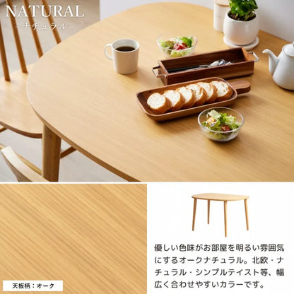 Folding leg table MT-6866 Width 105cm Depth 55cm Height 32(7)cm Folding center table Natural Brown Wooden table Solid Iron Retro Cafe table Wood table Modern Scandinavian Stylish Cute Industrial