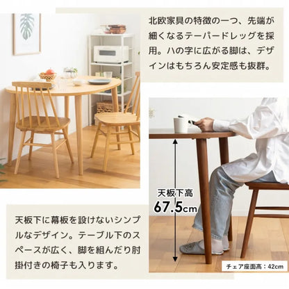 Folding leg table MT-6866 Width 105cm Depth 55cm Height 32(7)cm Folding center table Natural Brown Wooden table Solid Iron Retro Cafe table Wood table Modern Scandinavian Stylish Cute Industrial