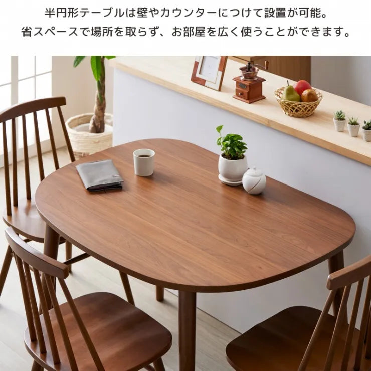 Folding leg table MT-6866 Width 105cm Depth 55cm Height 32(7)cm Folding center table Natural Brown Wooden table Solid Iron Retro Cafe table Wood table Modern Scandinavian Stylish Cute Industrial