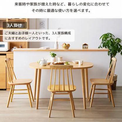 Folding leg table MT-6866 Width 105cm Depth 55cm Height 32(7)cm Folding center table Natural Brown Wooden table Solid Iron Retro Cafe table Wood table Modern Scandinavian Stylish Cute Industrial