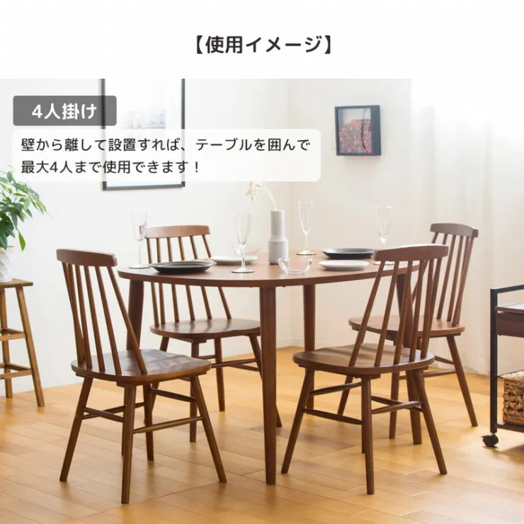 Folding leg table MT-6866 Width 105cm Depth 55cm Height 32(7)cm Folding center table Natural Brown Wooden table Solid Iron Retro Cafe table Wood table Modern Scandinavian Stylish Cute Industrial