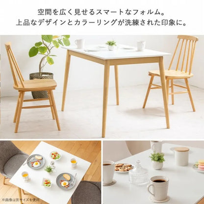 ダイニングテーブル IW-472 幅110cm 奥行き70cm 高さ71.1cm